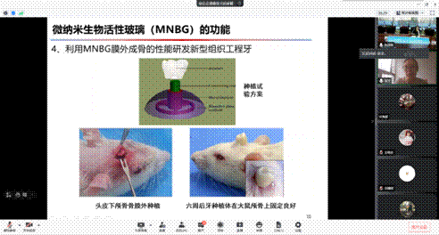 微信图片_20210722223808